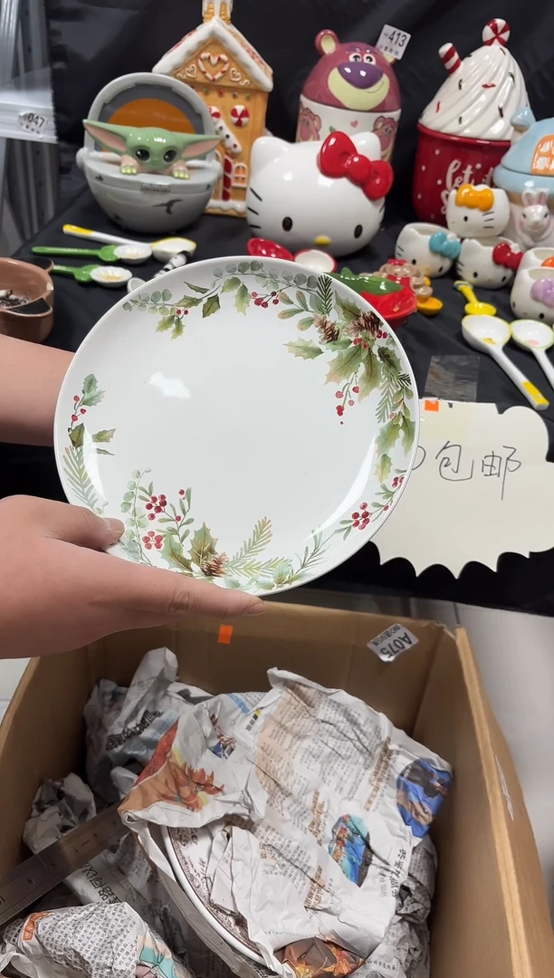 瓷满20包邮  默认微瑕 不退不换