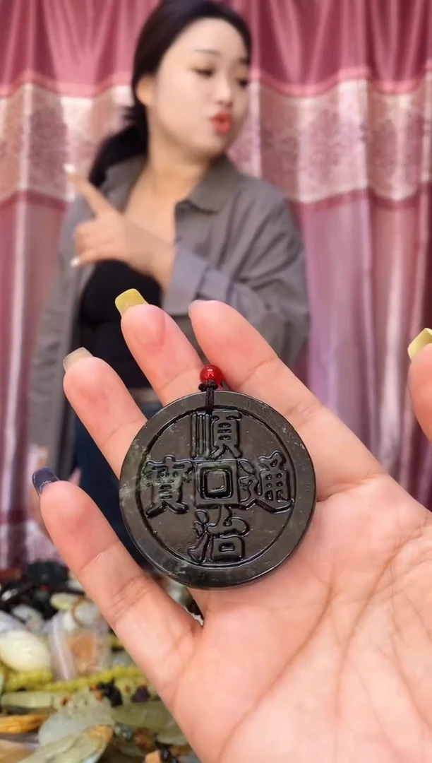 未镶嵌岫玉吊坠