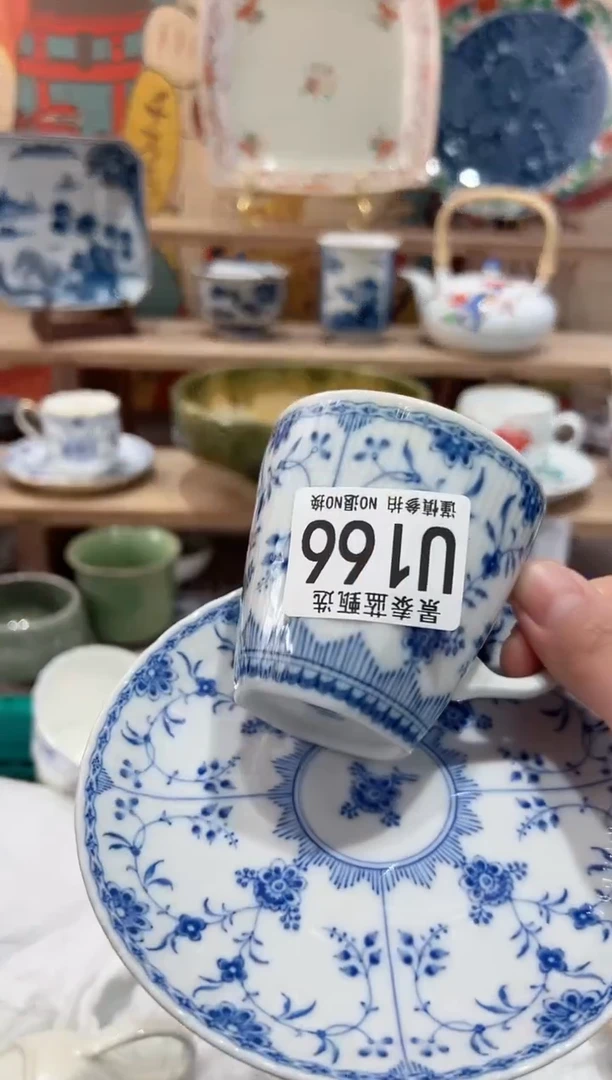 【闪购商品】瓷片当天凑满25米包邮U166