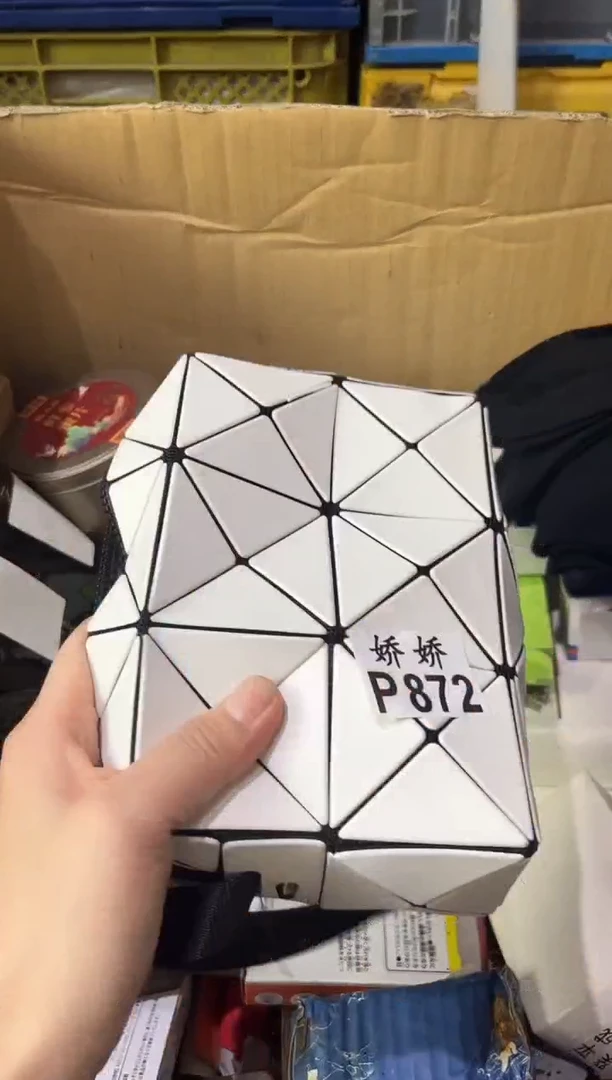 瓷片兴*872定向 兴旺定向 兴旺
