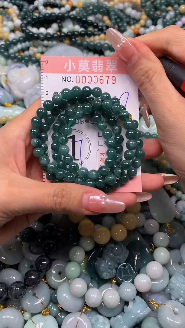 颈饰未镶嵌翡翠闪购00679