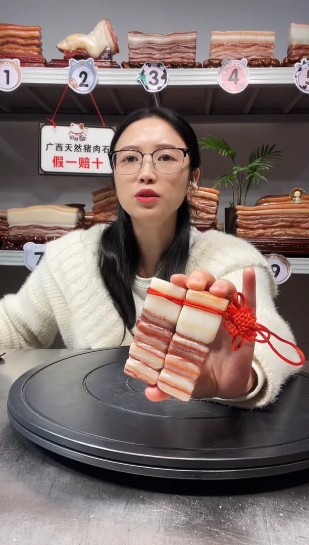 【闪购商品】天然石材柳州猪肉石