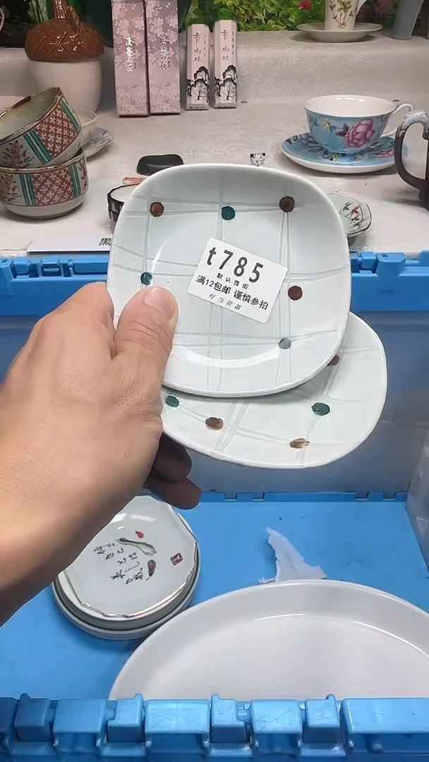 瓷片人**满785jjjjjjjjjj