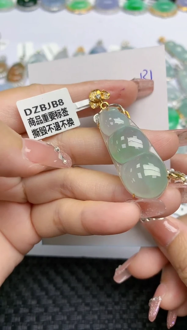 【闪购商品】翡翠颈饰18K金镶嵌天然A货翡翠 131