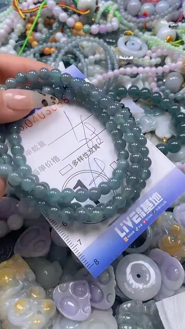 颈饰未镶嵌翡翠闪购0403058