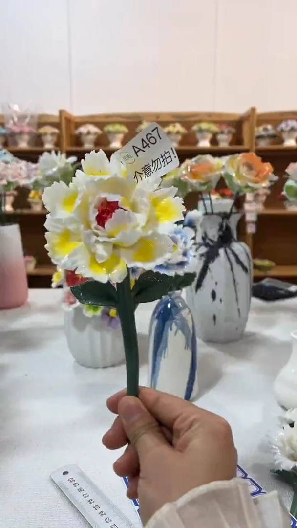 【闪购商品】陶瓷陶瓷花-A467