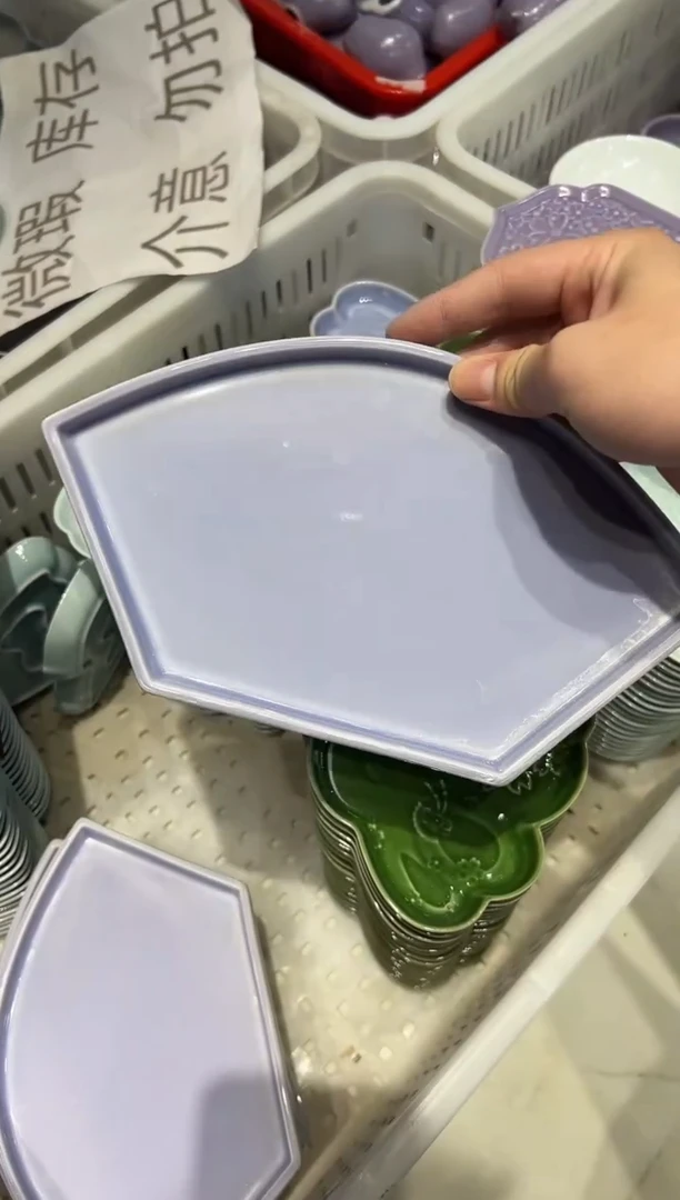 瓷片微瑕商品 介意勿拍