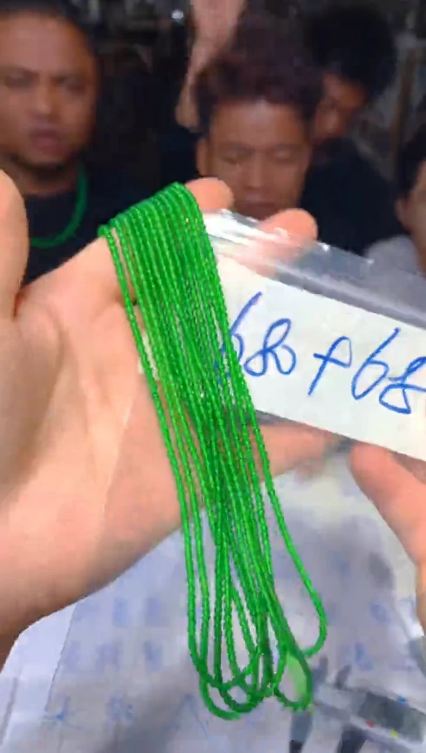 定制翡翠未镶嵌33定制翡翠多样性发货（发其一）