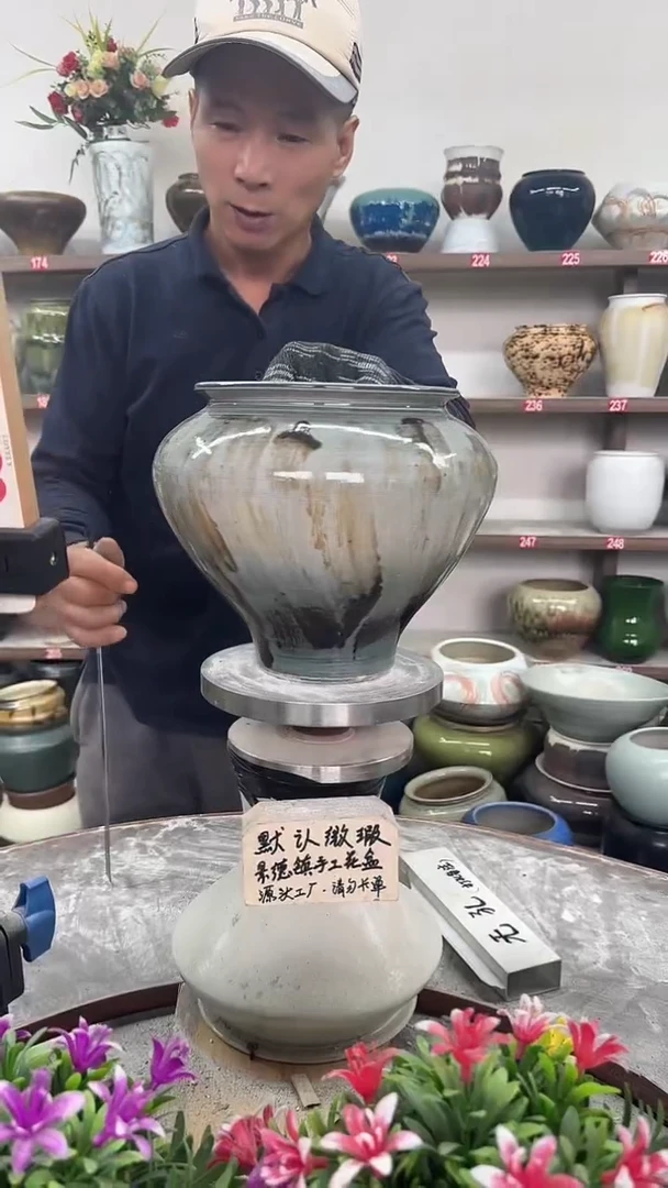 11月5号-高18口16瑕