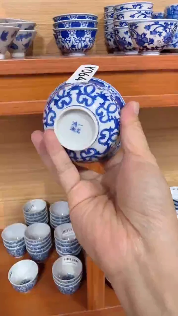 瓷片Y064家庭瓷器日用摆件