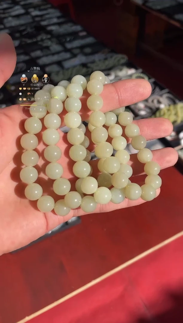 未镶嵌手串和田玉且末卡10