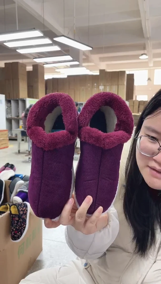 枣红毛圈棉鞋38码