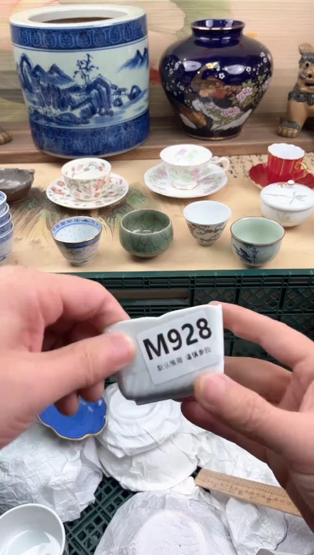 瓷片L*928