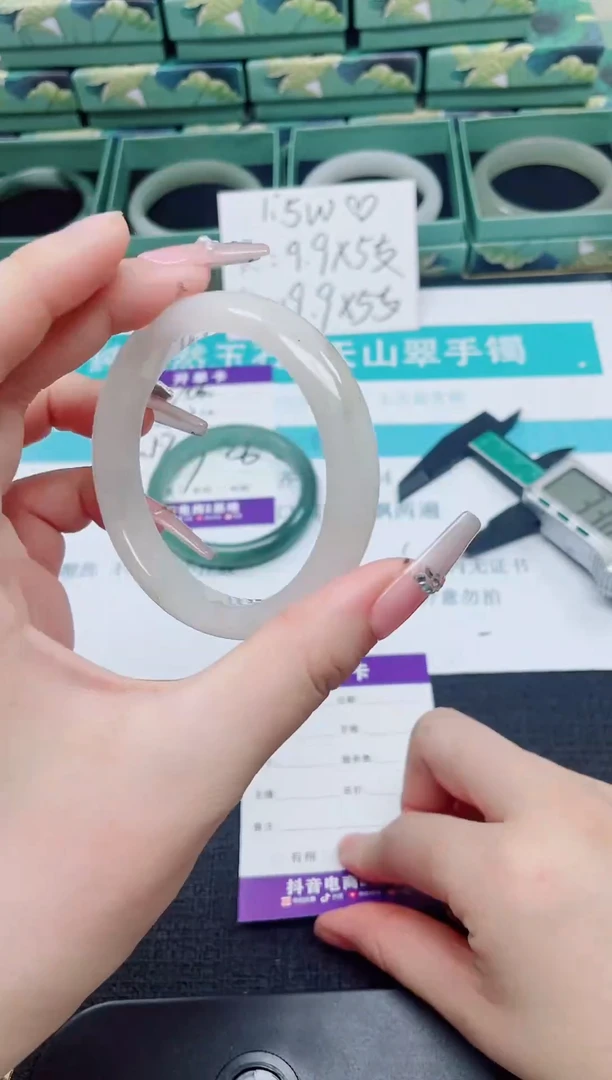 未镶嵌手镯石英质玉107-55