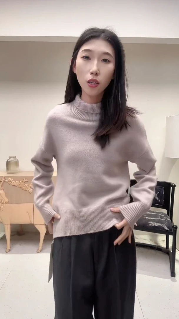 藕粉半高领羊毛毛衣