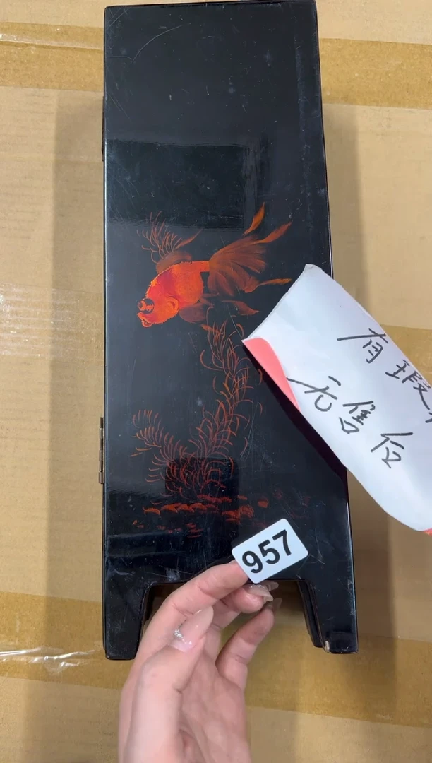 【闪购商品】瓷片957中古商品谨慎参拍