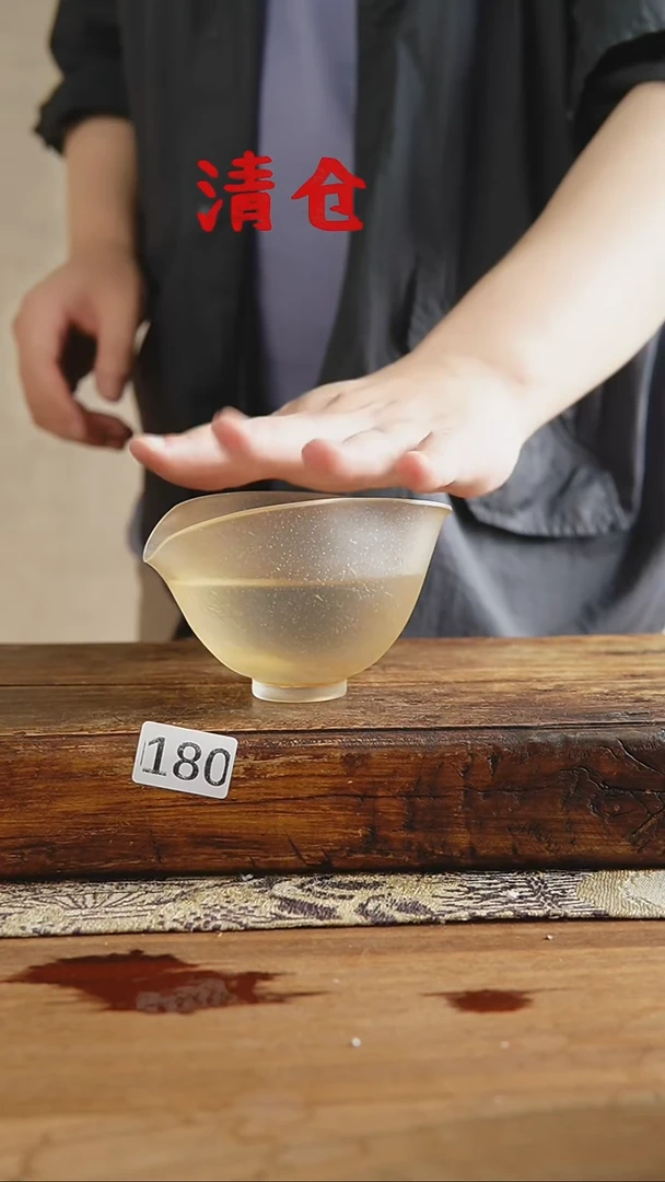 瓷片ᰔ**然清仓福利！设计师款