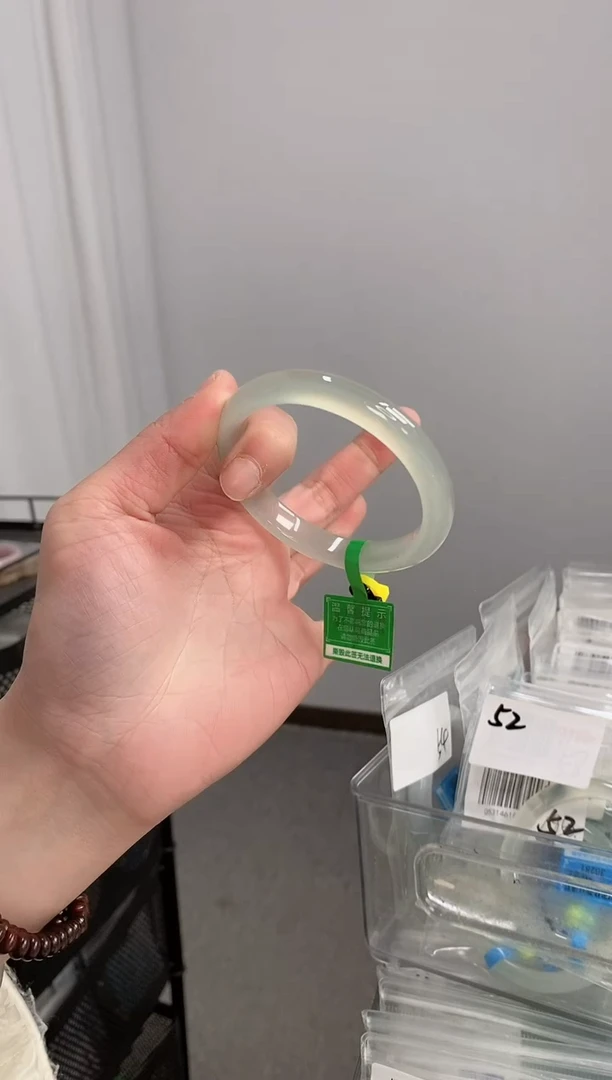 【闪购商品】玛瑙/玉髓手镯未镶嵌56-57圈