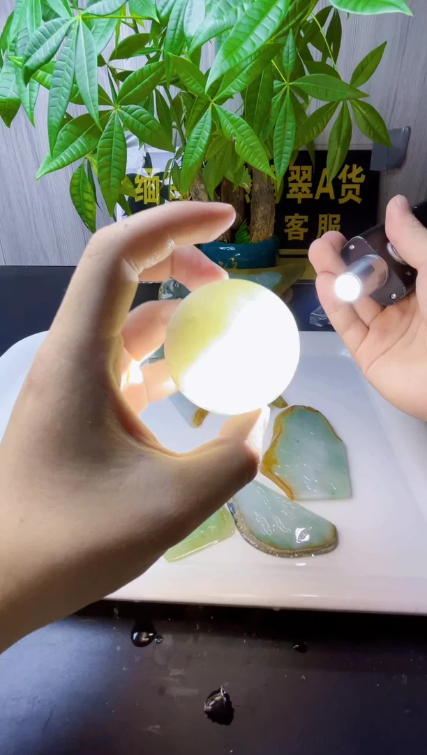 颈饰未镶嵌翡翠翡翠887