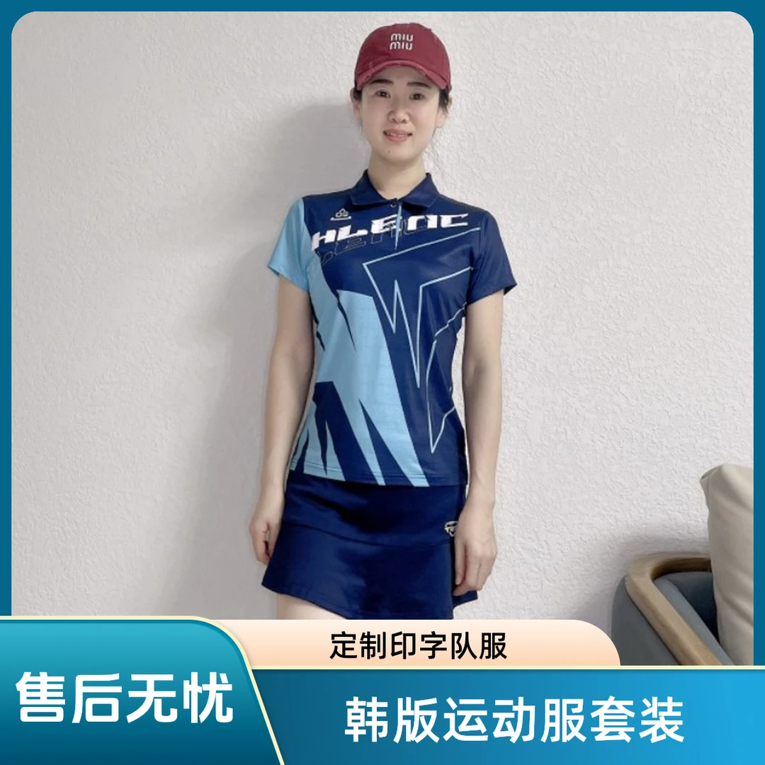 新款韩版羽毛球服套装男女款短袖运动服乒乓球网球服定制印字队服