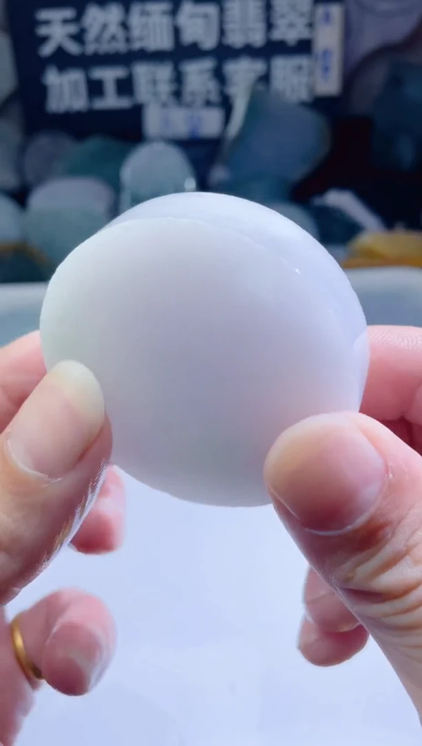 颈饰未镶嵌翡翠197