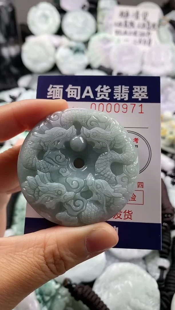 【闪购商品】翡翠吊坠(不含链)未镶嵌1