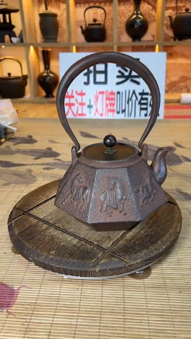 沐****術壶壶壶壶壶壶壶壶壶壶壶    号
