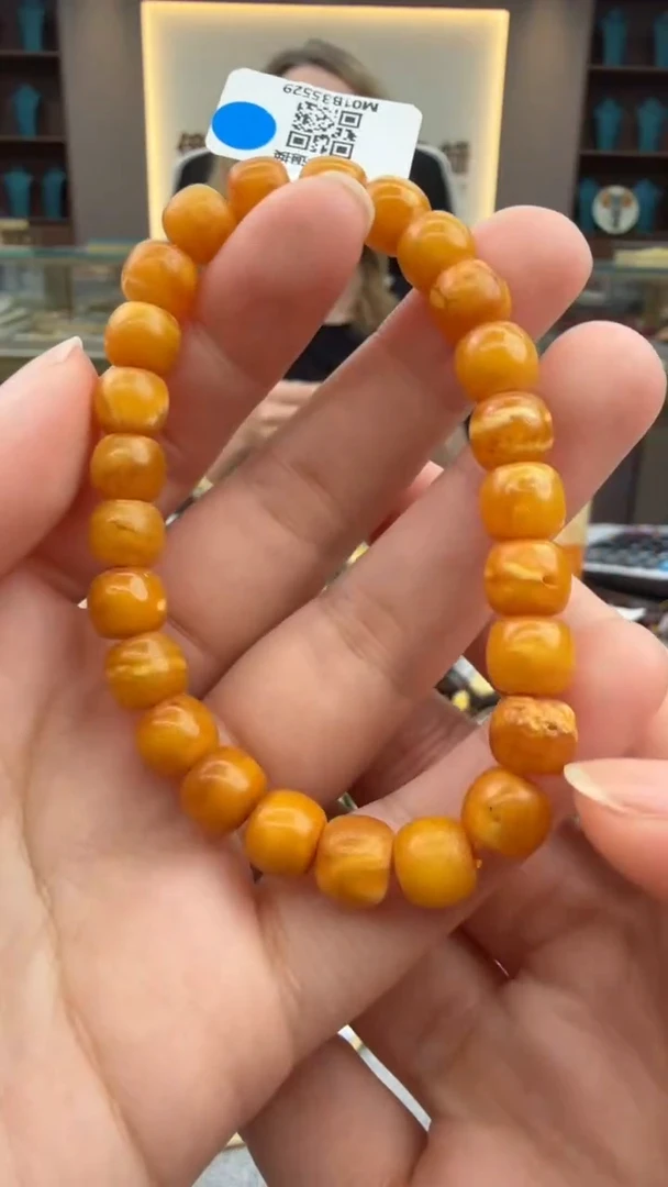 手链琥珀未镶嵌456秒拍号 假一罚三
