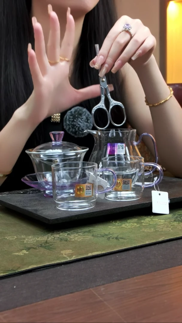 咏荷+颂妍+逸杯一对 浅紫+茶剪