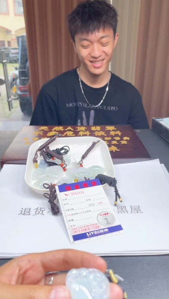 翡翠挂件未镶嵌多样性发其一拍一发一1414