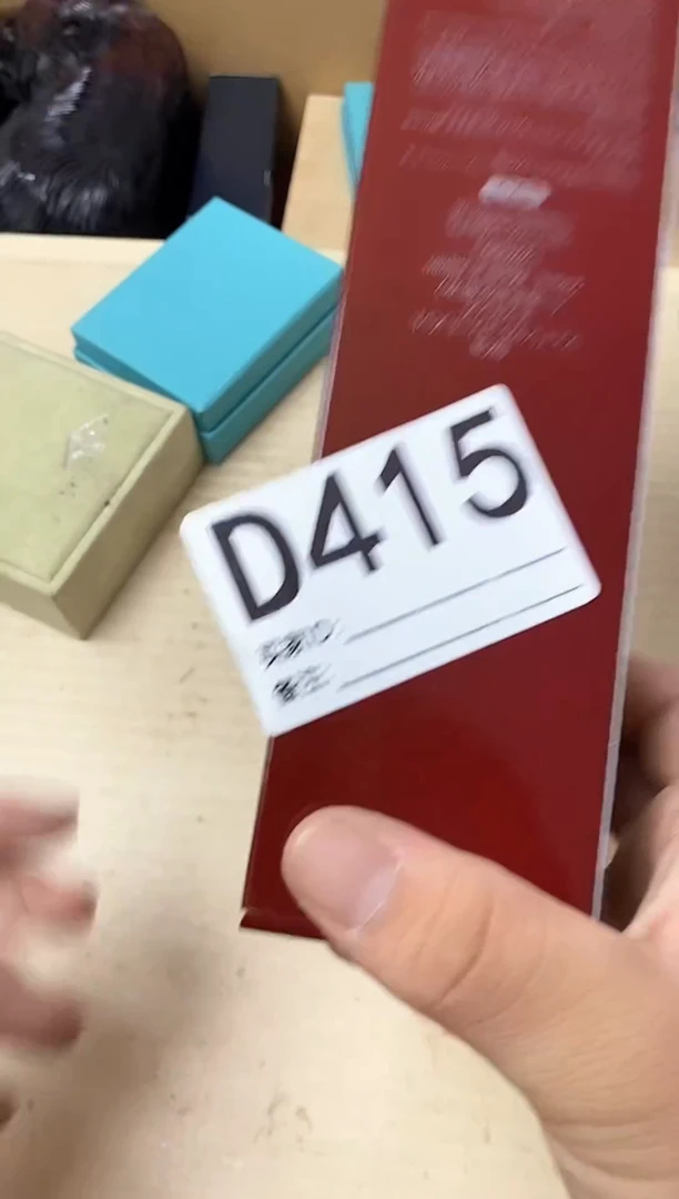 1****2瓷器杯子一物一拍415