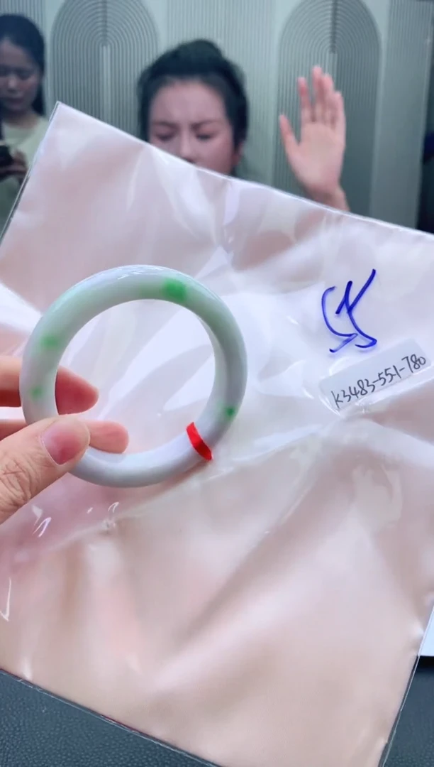 未镶嵌手镯翡翠55