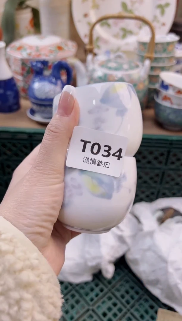 【闪购商品】杯                34