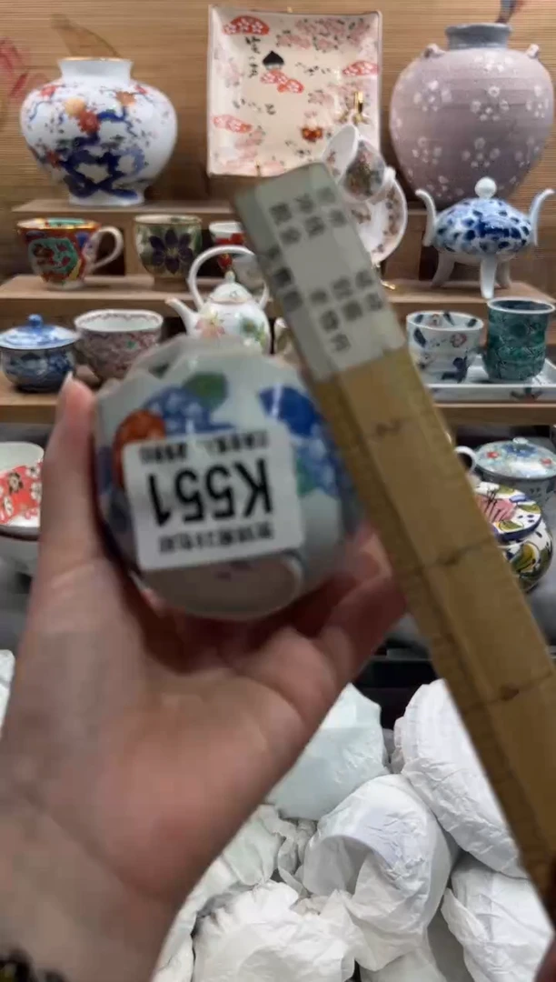 瓷片翠*?      K551