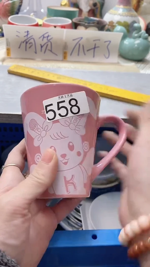 瓷片无***…558瓷片瓷片瓷片瓷片