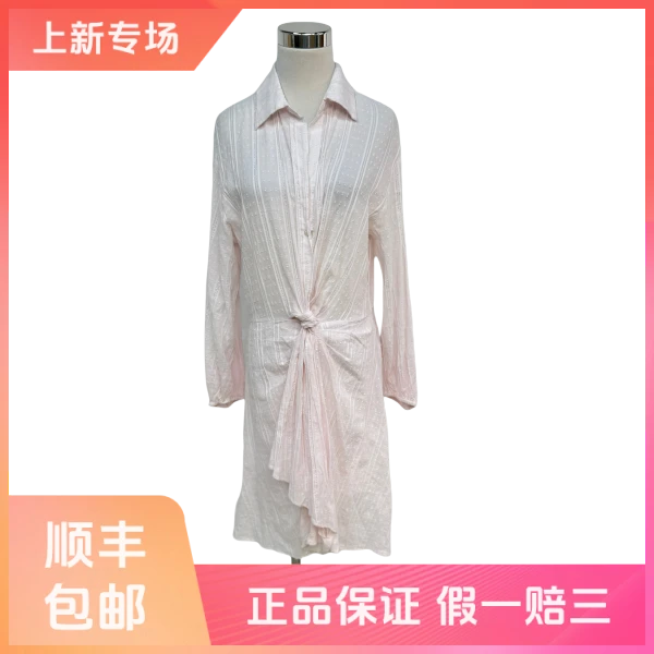 妃鱼/棉/连衣裙/95新/球六06
