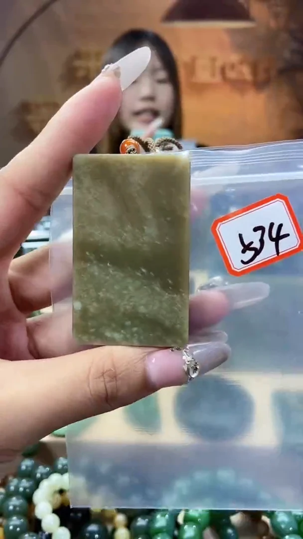 未镶嵌和田玉挂件1