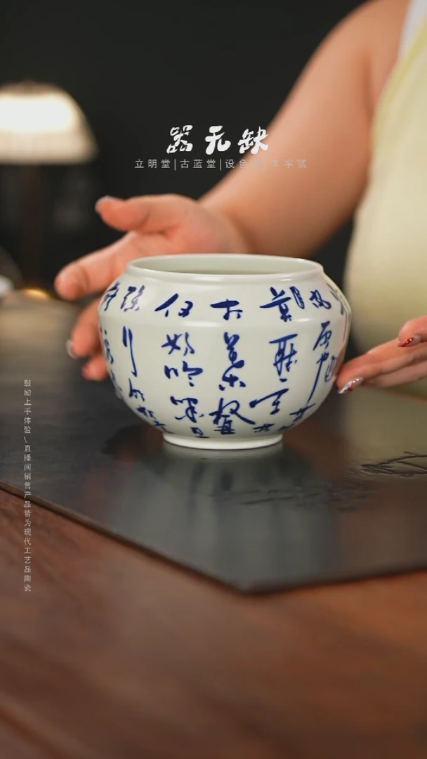精品茶器【本店无运费险】