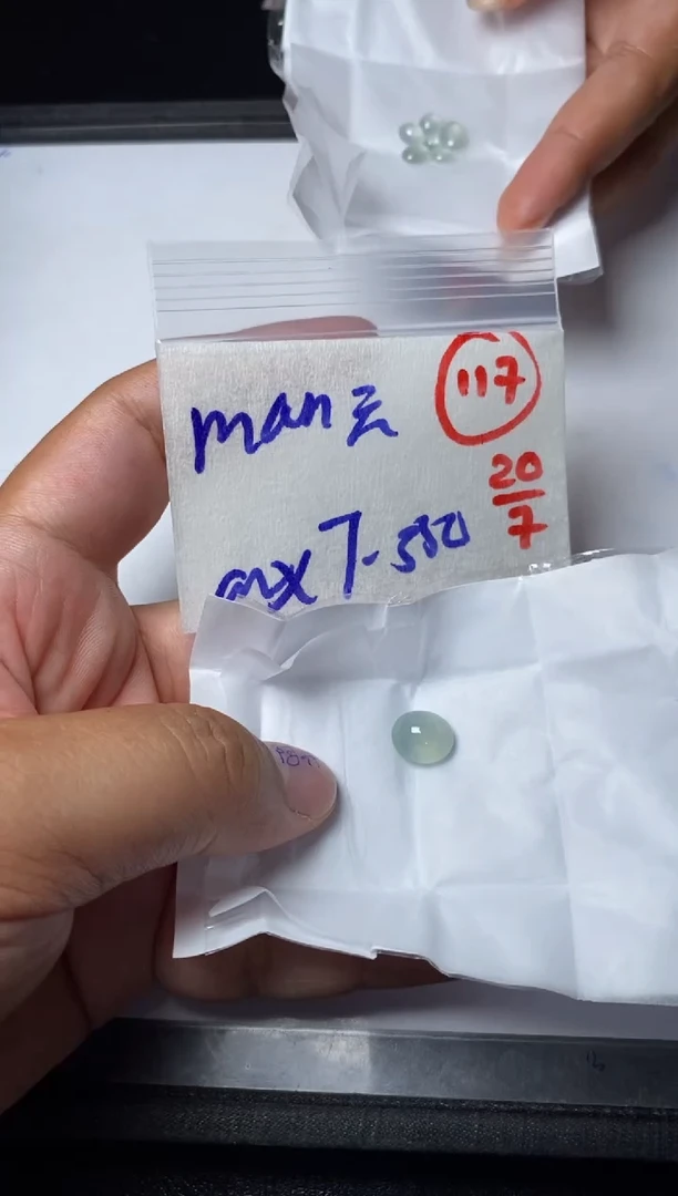 定制翡翠未镶嵌m**云缅甸天然翡翠A货117