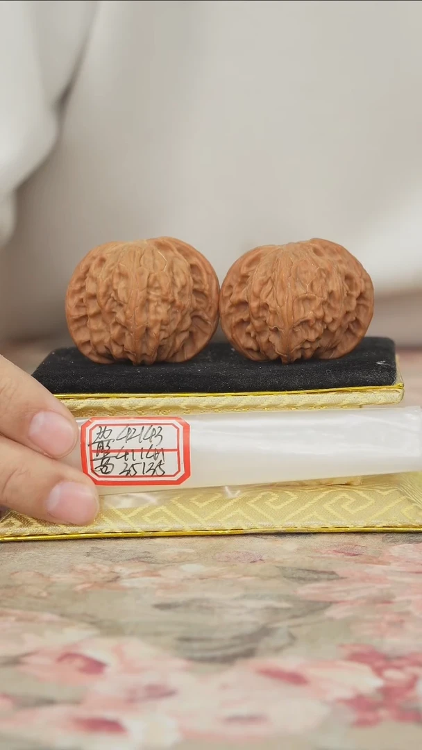 把件文玩核桃磨盘