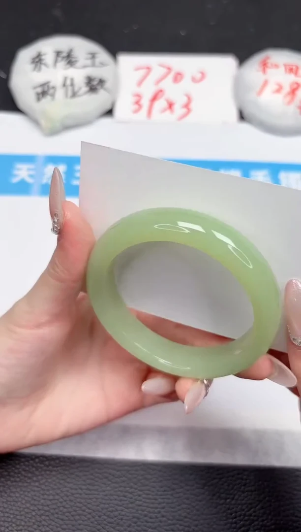 【闪购商品】石英质玉手镯未镶嵌88-55.7