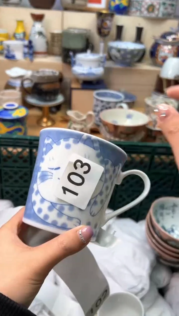 【闪购商品】A           103