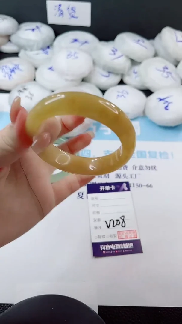 未镶嵌手镯石英质玉多样性发货V208