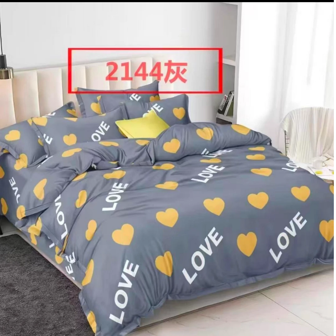 暖绒棉床单加密加柔加厚不起球不掉色