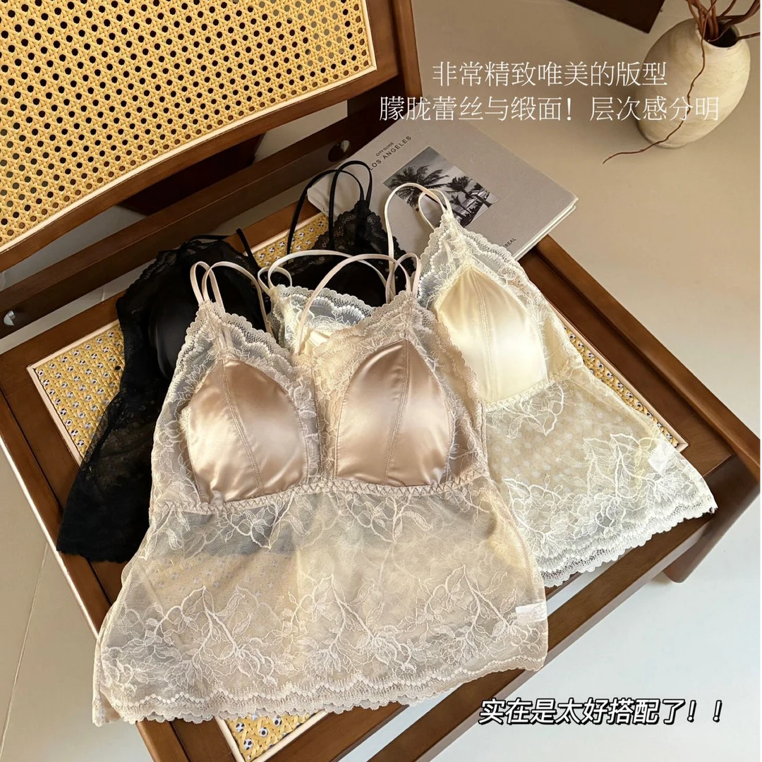 春夏新款缎面蕾丝双肩带美背背心小蛮腰显瘦设计带胸垫吊带内衣女