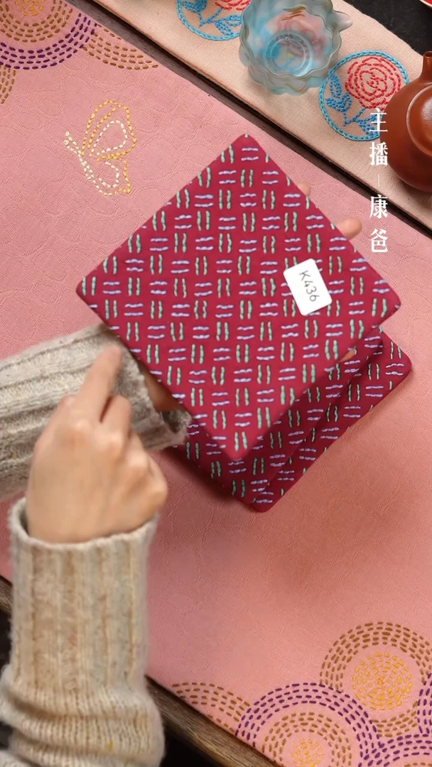 【闪购商品】摆件K436