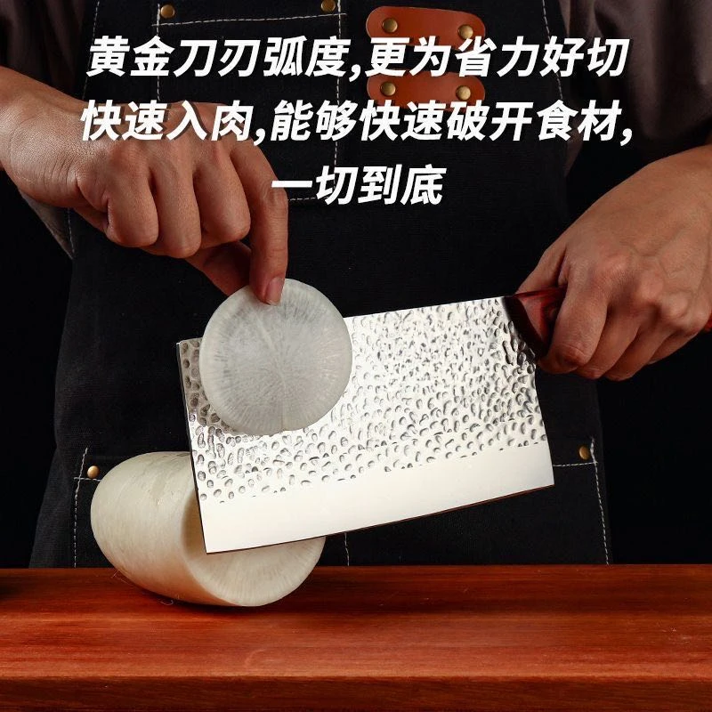 【全疆包邮】家用锻打不锈钢刀具套装