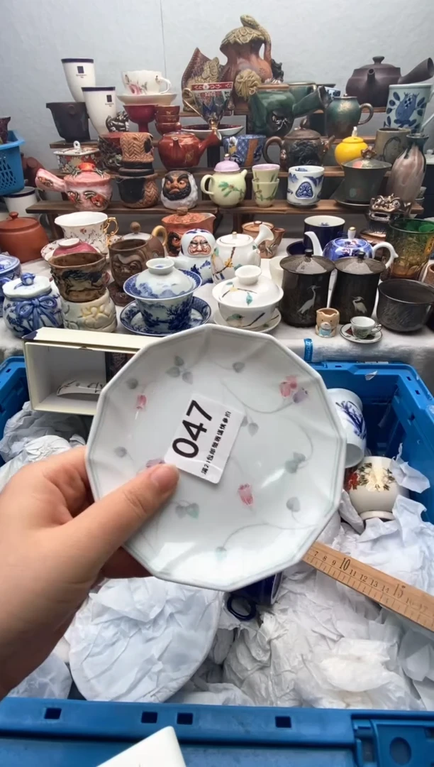 瓷片满20包邮 满20包邮