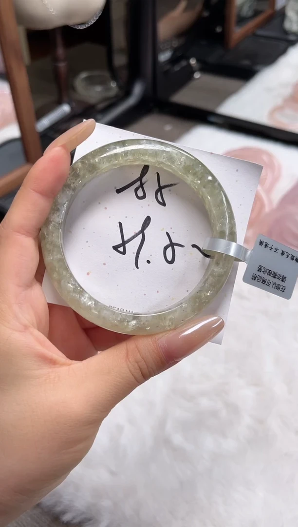未镶嵌手镯水晶85(清仓默认包容)