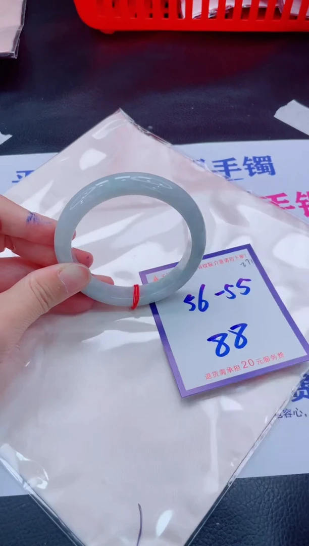 未镶嵌手镯翡翠11111111